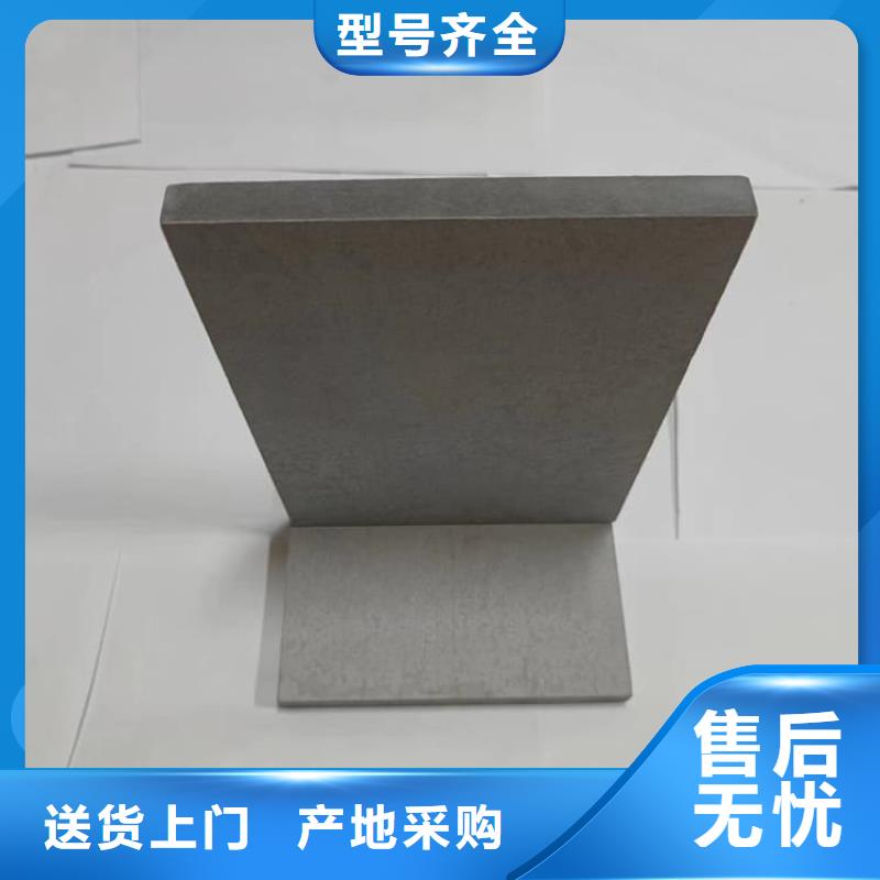 欢迎访问#墙体防辐射涂料厂家#