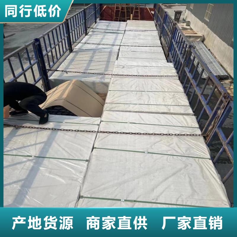 批发ct室硫酸钡砂_优质厂家