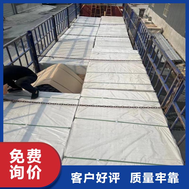 口碑好的DR室硫酸钡砂生产厂家
