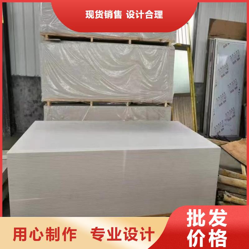 欢迎访问#墙体防辐射涂料厂家#