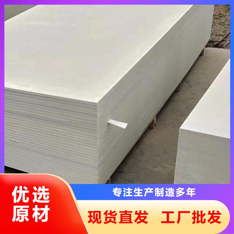 口腔科硫酸钡砂新品上市