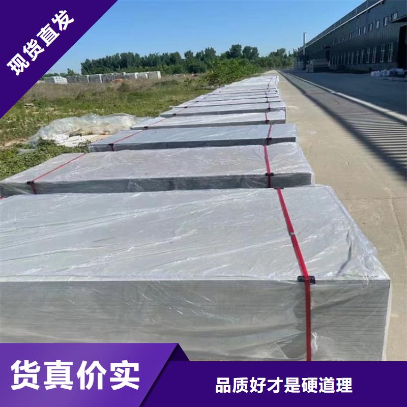 批发ct室硫酸钡砂_优质厂家