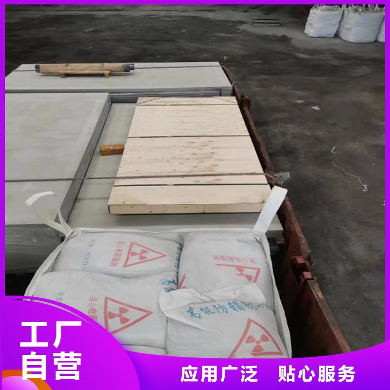 重晶石粉-产品规格齐全