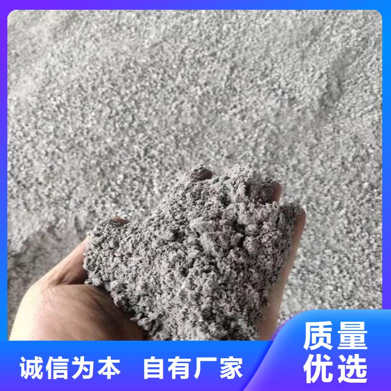 墙体防辐射涂料销售厂家