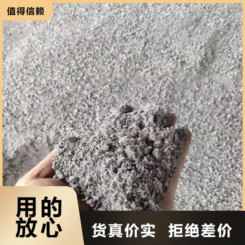 ct室硫酸钡砂-ct室硫酸钡砂厂家、品牌