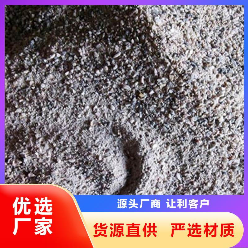 口碑好的DR室硫酸钡砂生产厂家