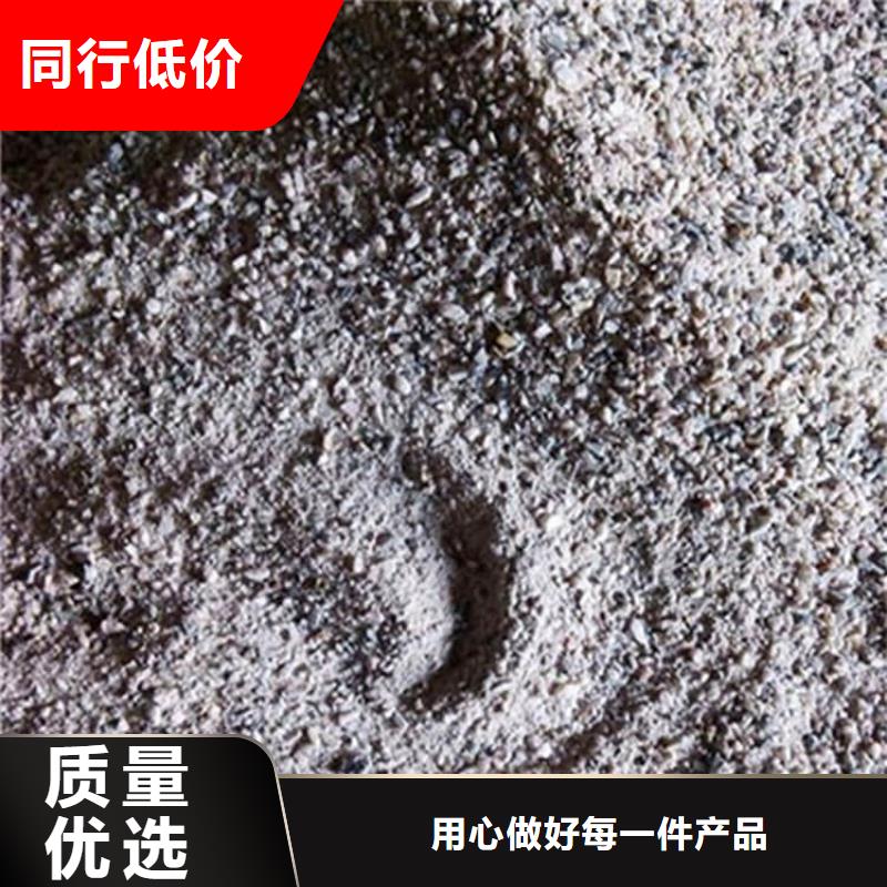 重晶石粉企业