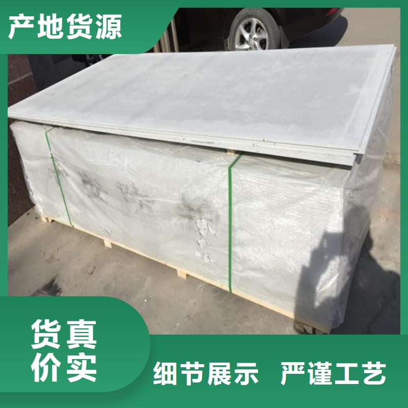 DR室硫酸钡板全国走货