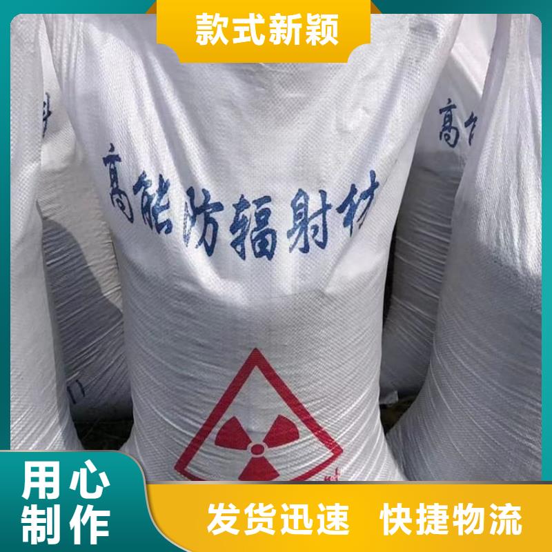 硫酸钡砂厂家在什么位置
