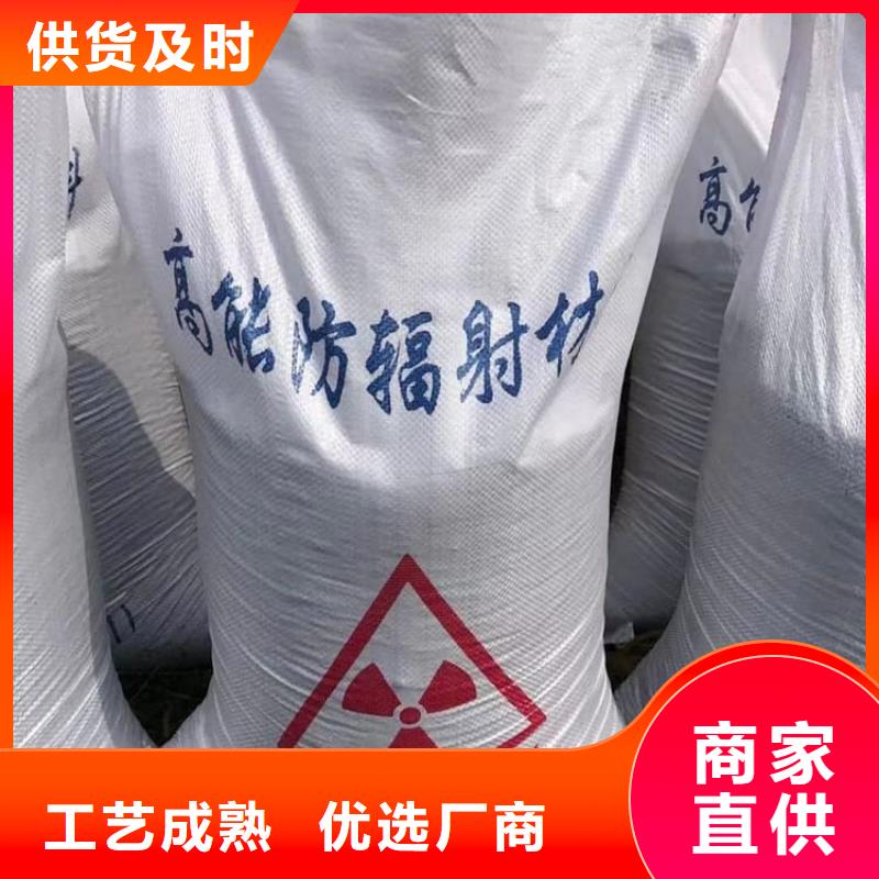 采购DR室硫酸钡板必看-图文介绍