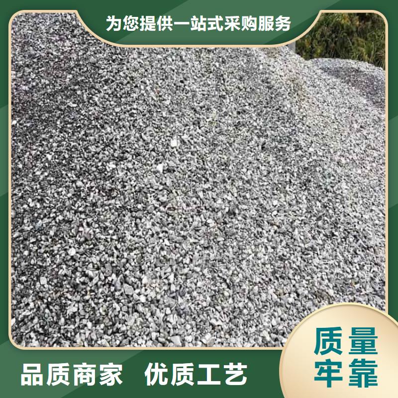 X光室硫酸钡砂-X光室硫酸钡砂热销
