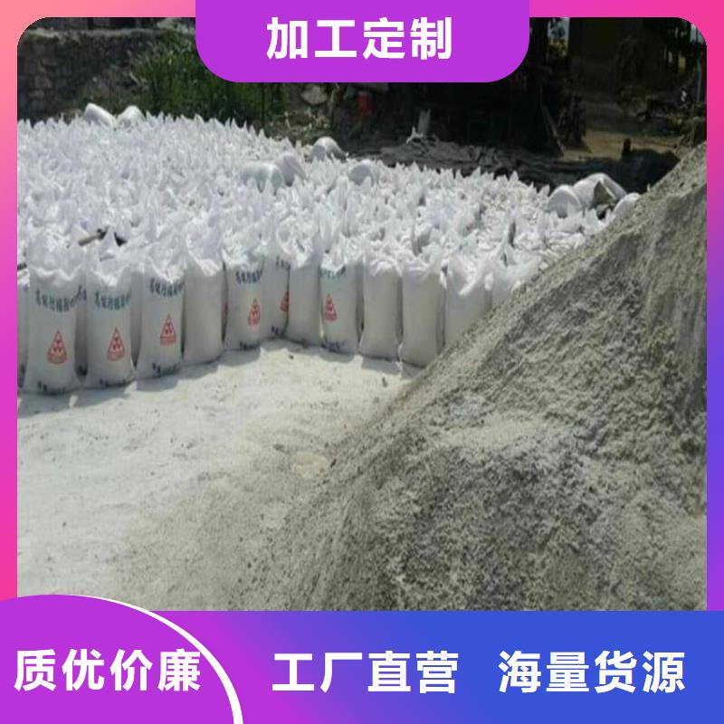 口腔科硫酸钡砂优选企业