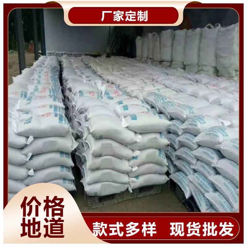 本地性价比高的X光室硫酸钡砂厂家