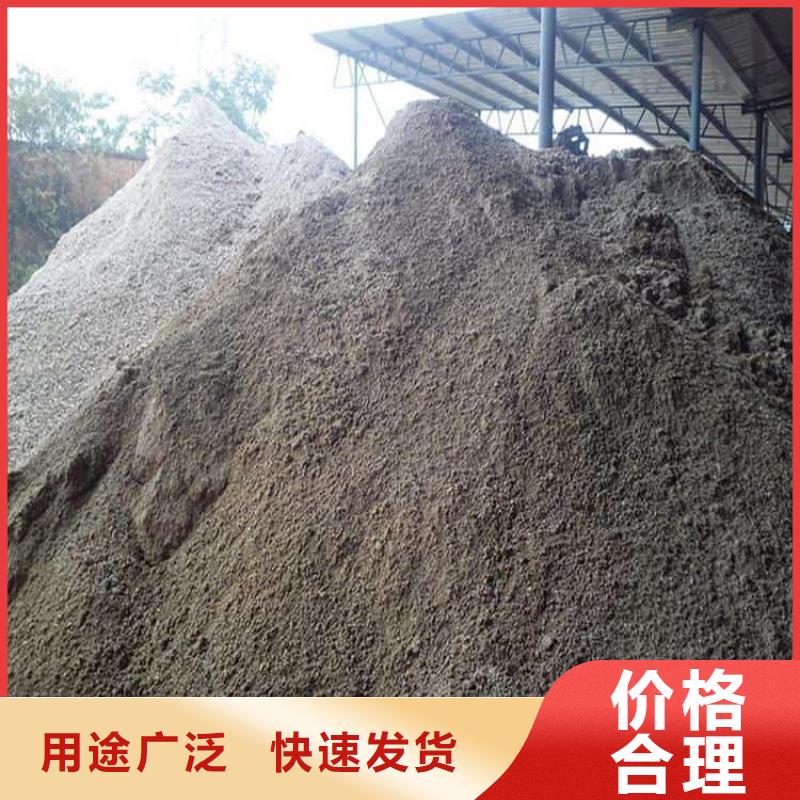 DR室硫酸钡砂解决方案