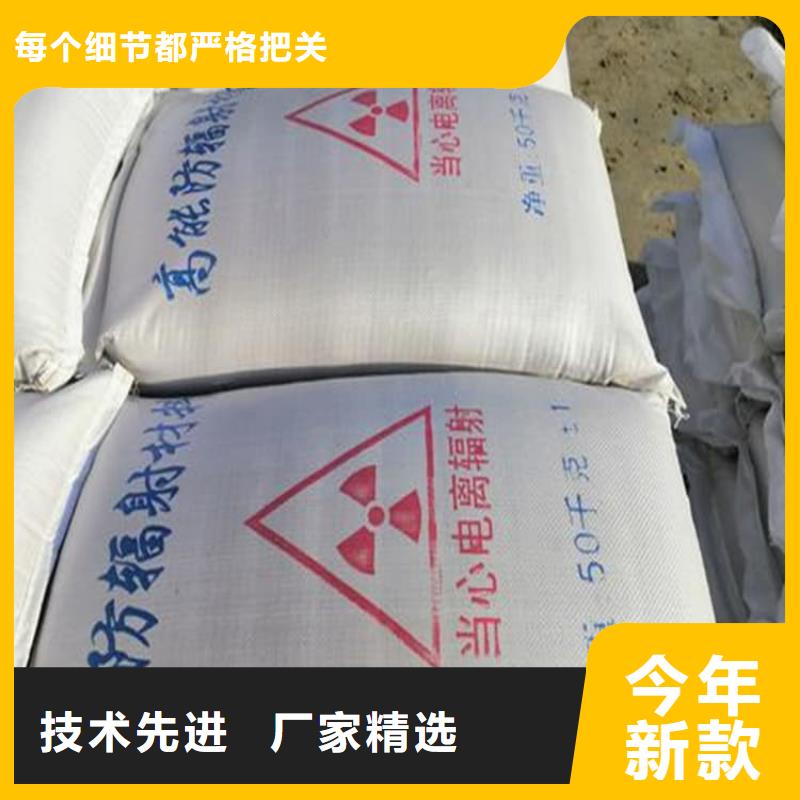 供应批发X光室硫酸钡砂-口碑好