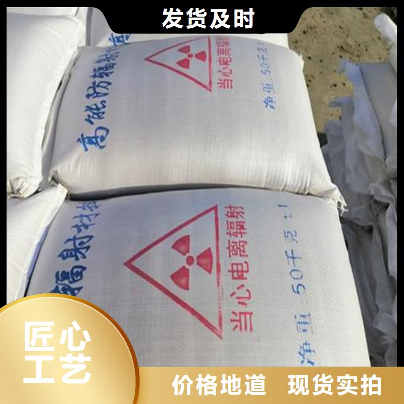 硫酸钡砂厂家在什么位置