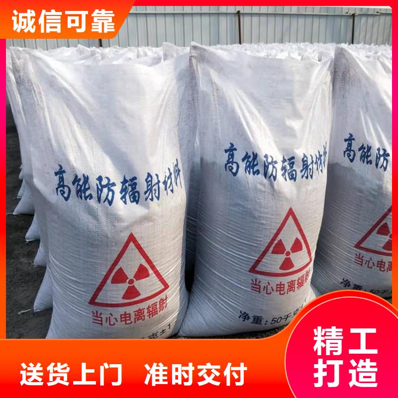 硫酸钡砂厂家-行业