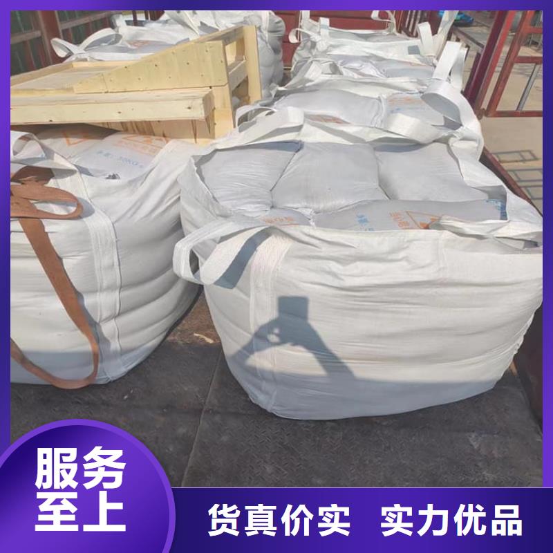 墙体防辐射涂料现货销售