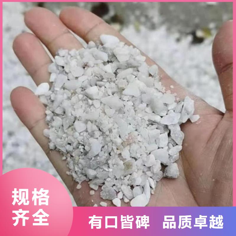 重晶石粉企业