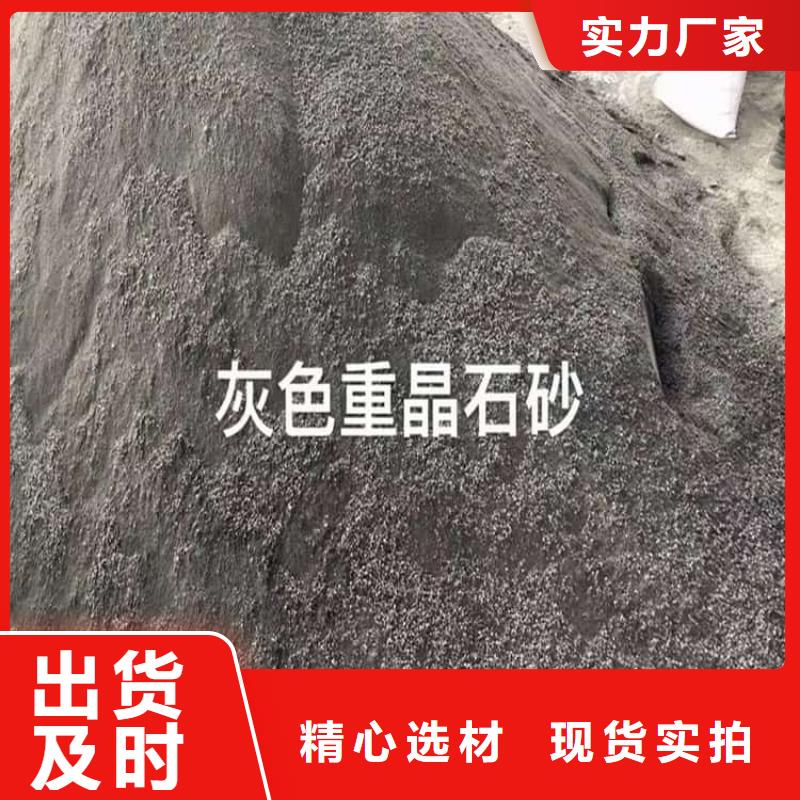 欢迎访问#墙体防辐射涂料厂家#