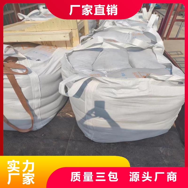 供应批发X光室硫酸钡砂-口碑好