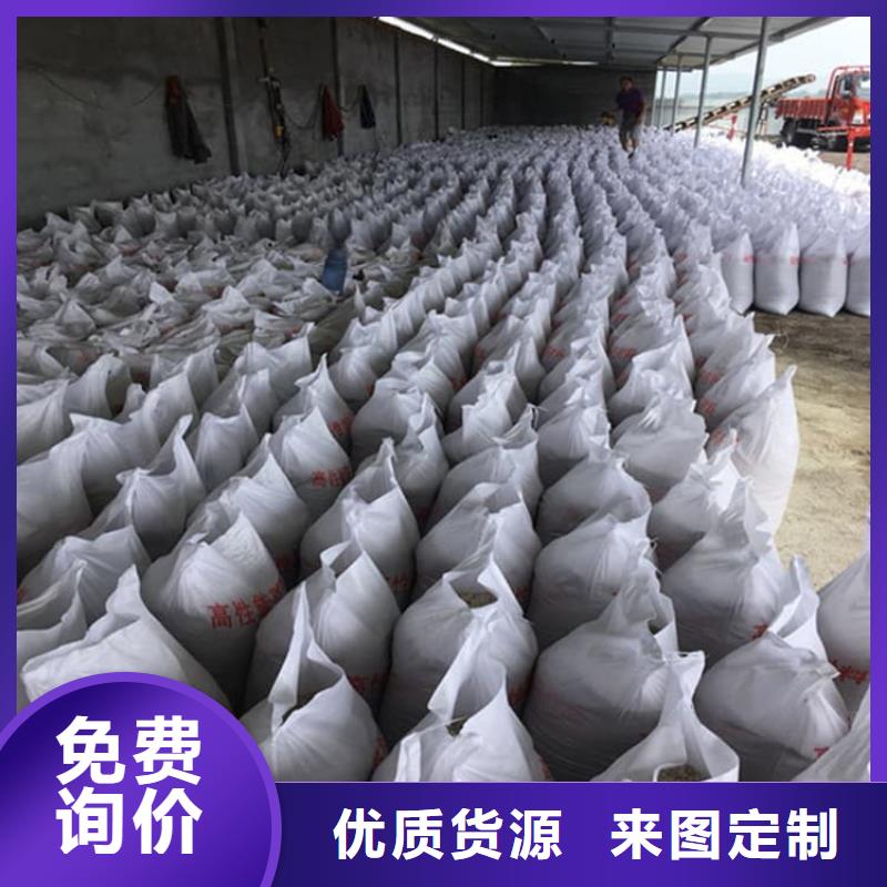 供应批发X光室硫酸钡砂-口碑好