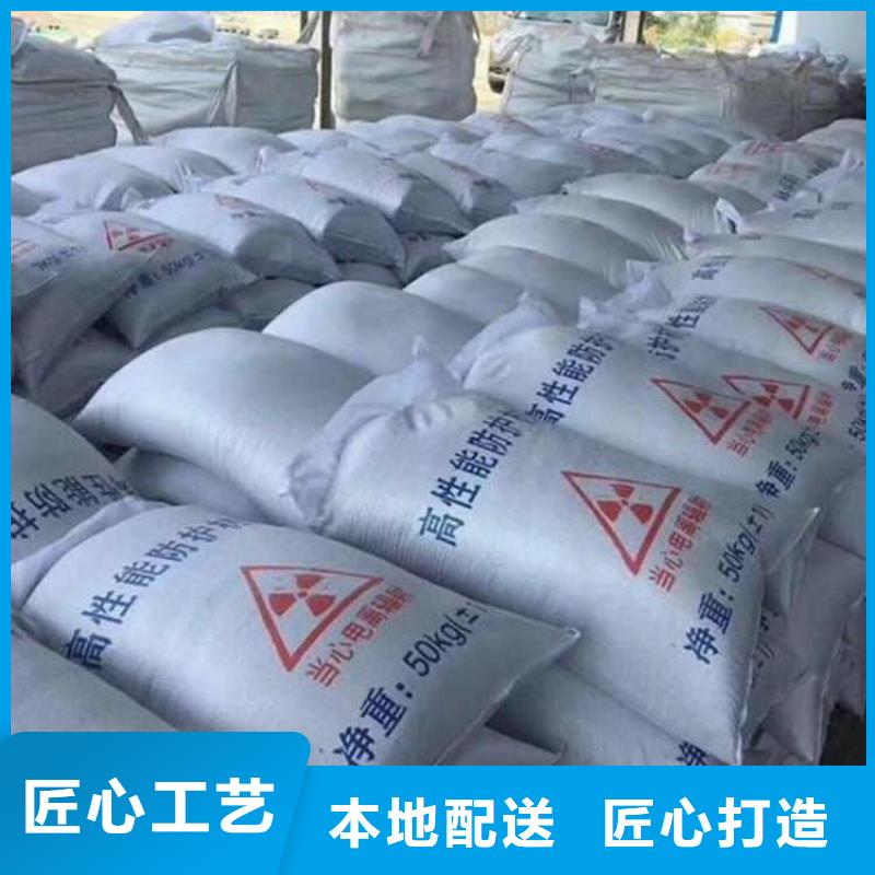卖ct室硫酸钡砂的公司