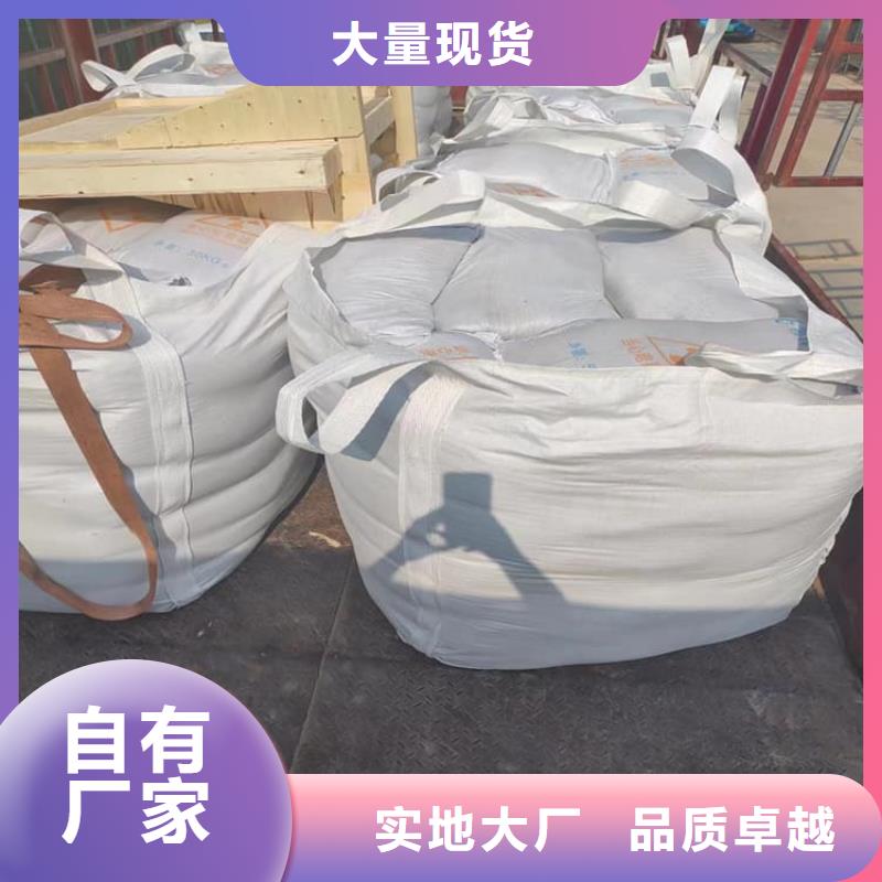 重晶石粉企业