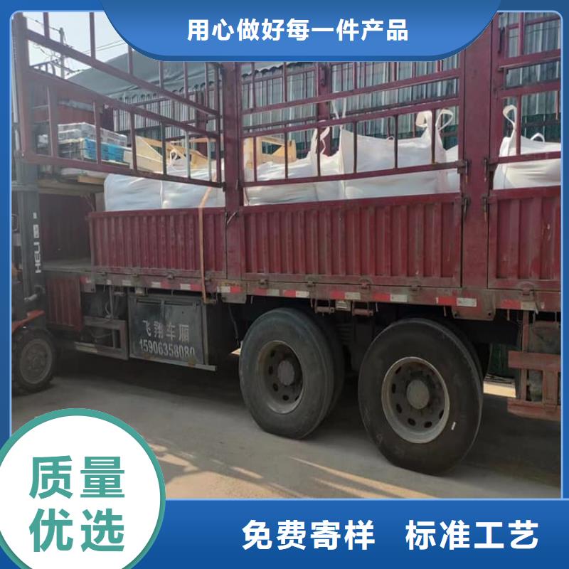 口腔科硫酸钡砂厂家定制