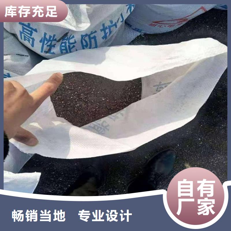 本地性价比高的X光室硫酸钡砂厂家
