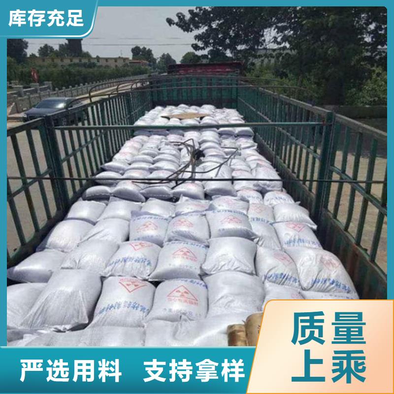 CT室硫酸钡板现货即发