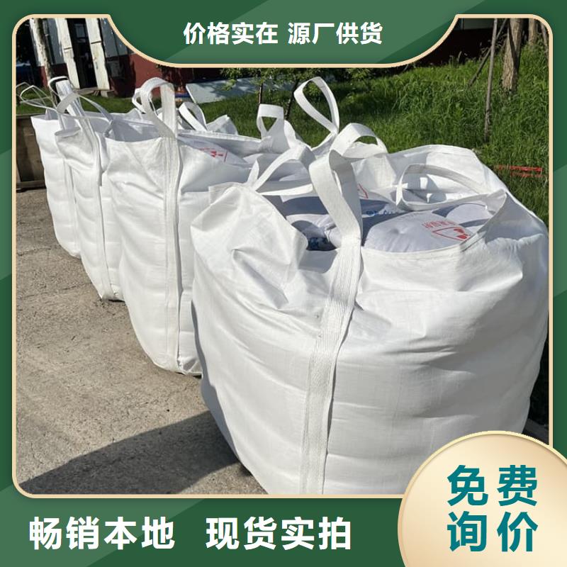 卖ct室硫酸钡砂的公司