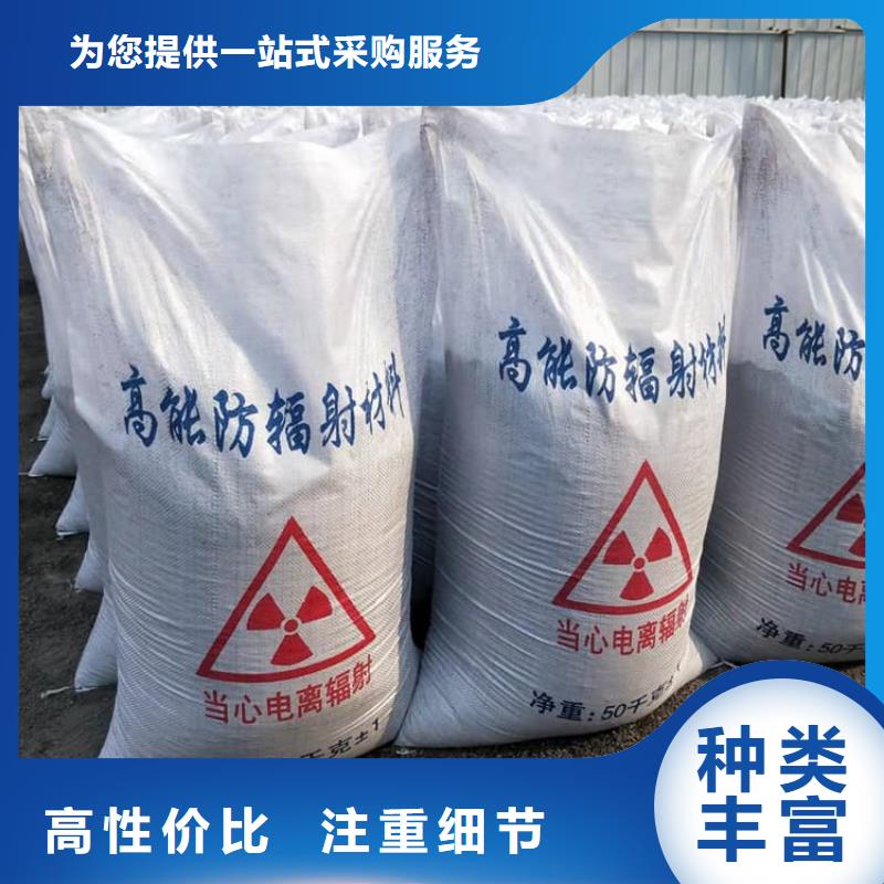 重晶石粉企业
