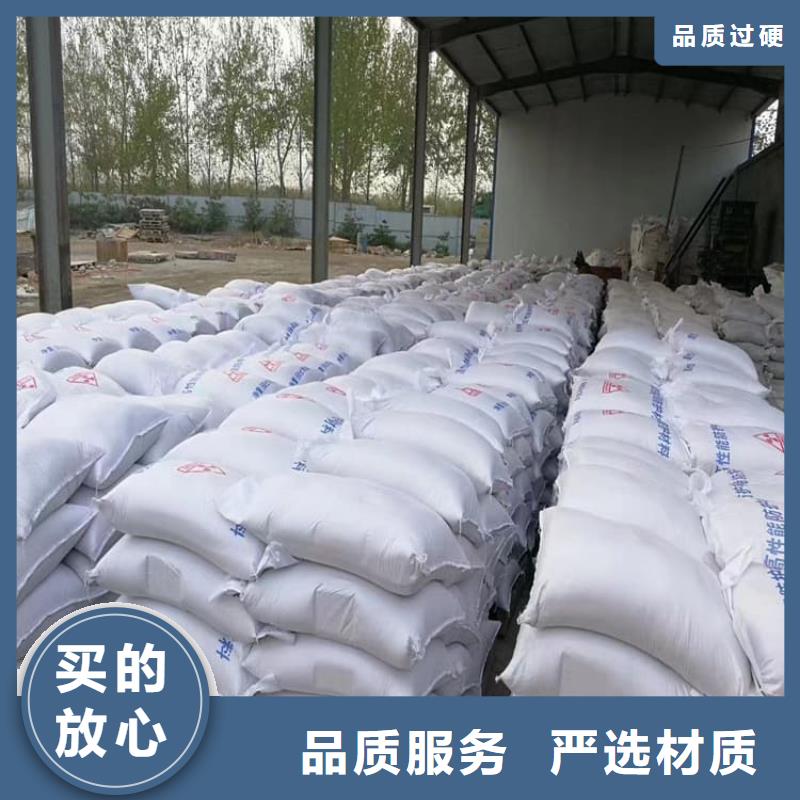 X光室硫酸钡砂_服务优质