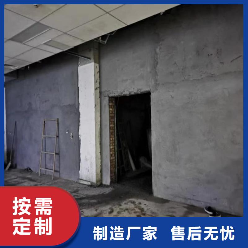 DR室硫酸钡砂解决方案