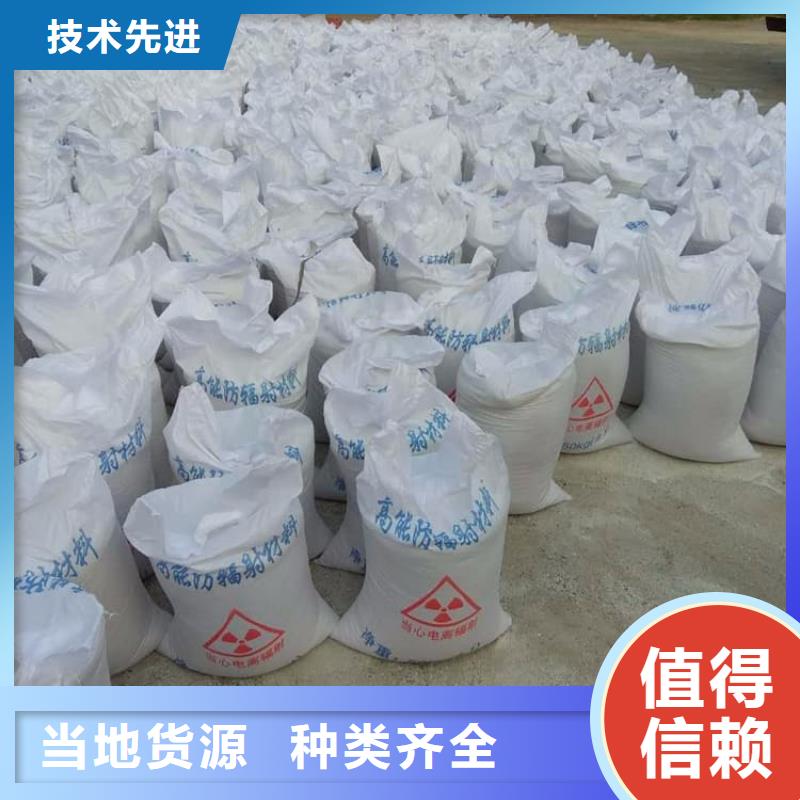 库存充足的X光室硫酸钡板公司