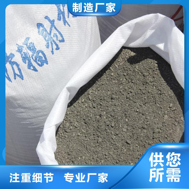 ct室硫酸钡砂_保障
