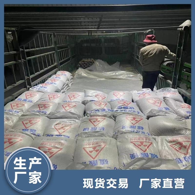 DR室硫酸钡砂供货稳定