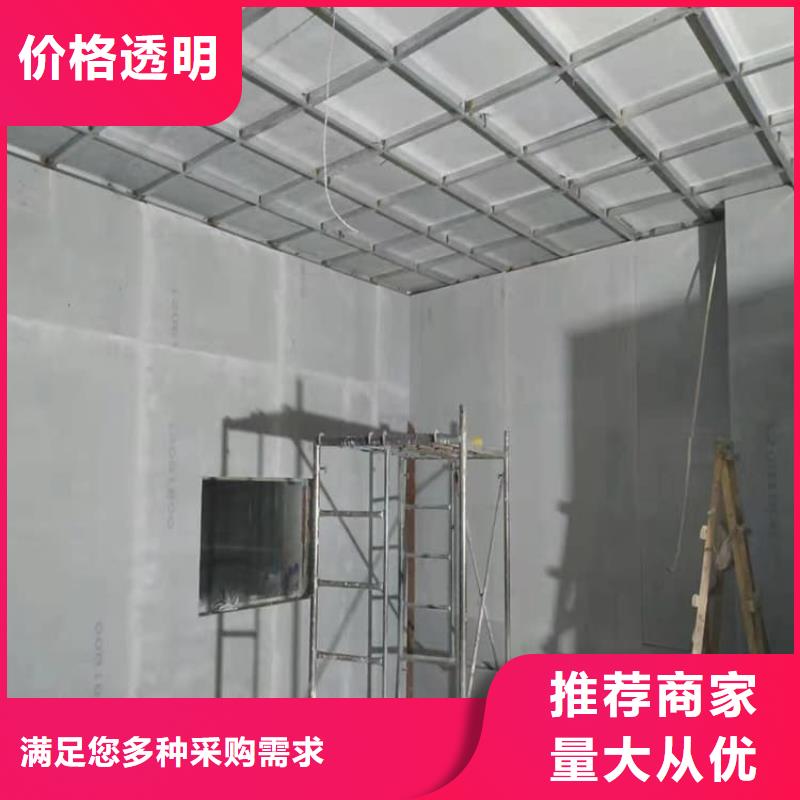 墙体防辐射涂料现货销售