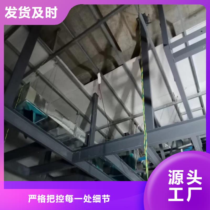 DR室硫酸钡砂、DR室硫酸钡砂厂家-认准宏兴射线防护工程有限公司