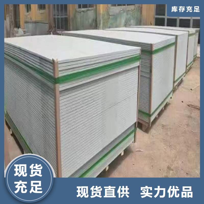 欢迎访问#墙体防辐射涂料厂家#