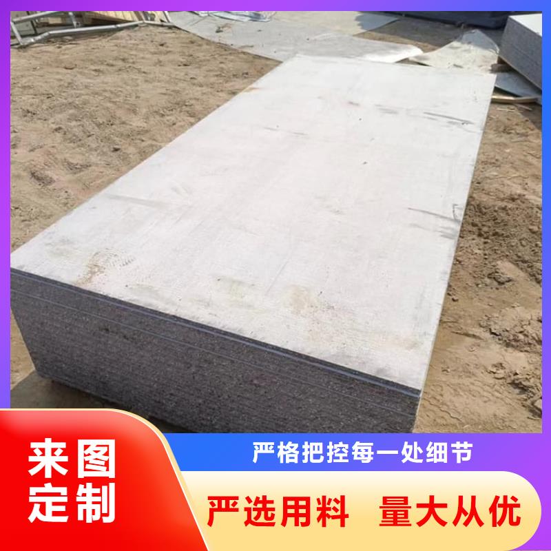 本地性价比高的X光室硫酸钡砂厂家