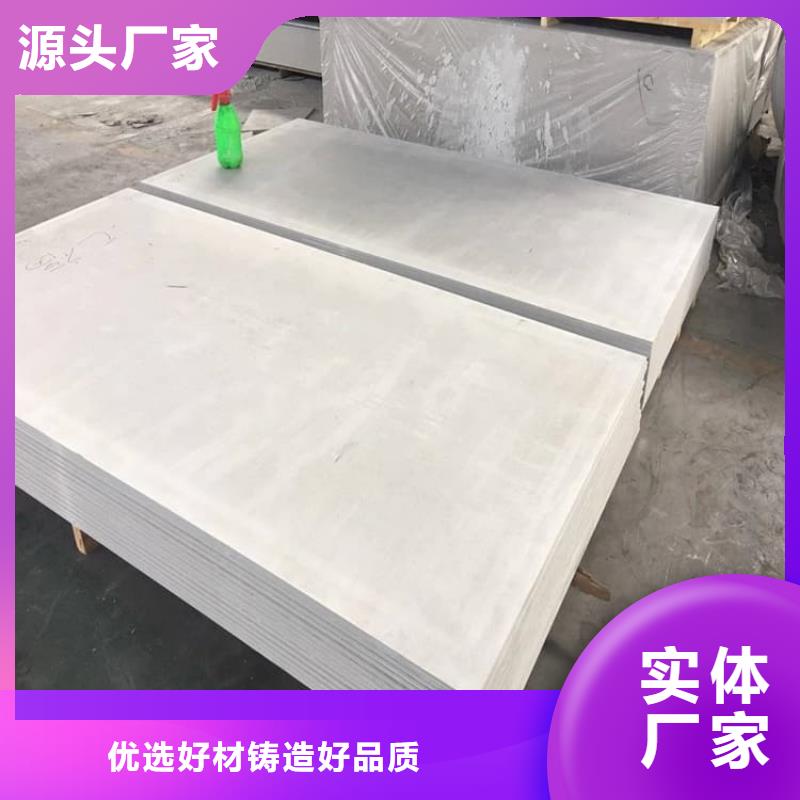 供应批发X光室硫酸钡砂-口碑好