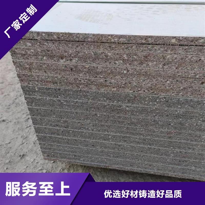 墙体防辐射涂料现货销售