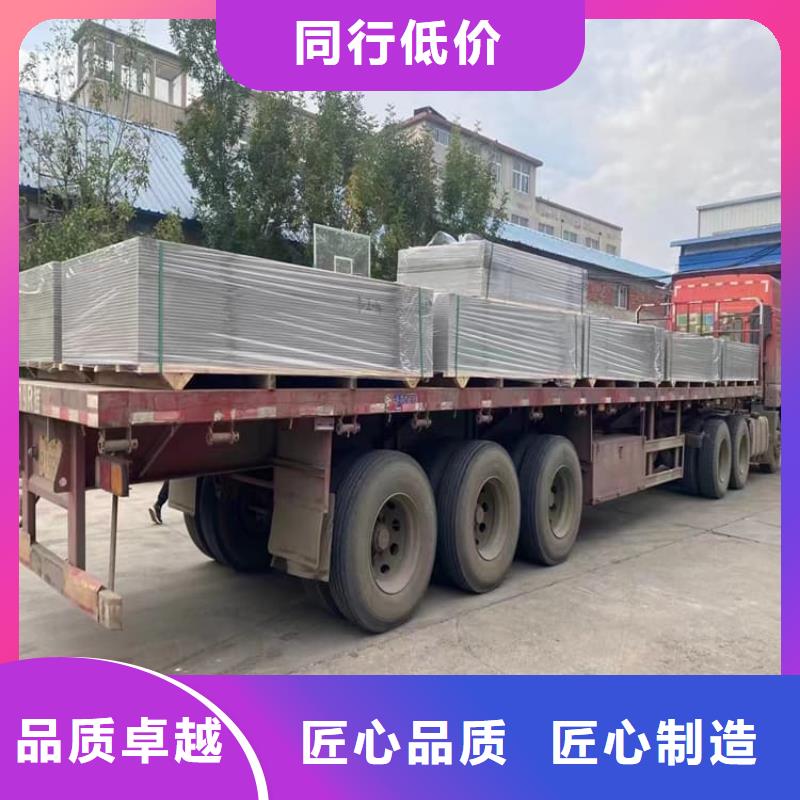 欢迎访问#墙体防辐射涂料厂家#