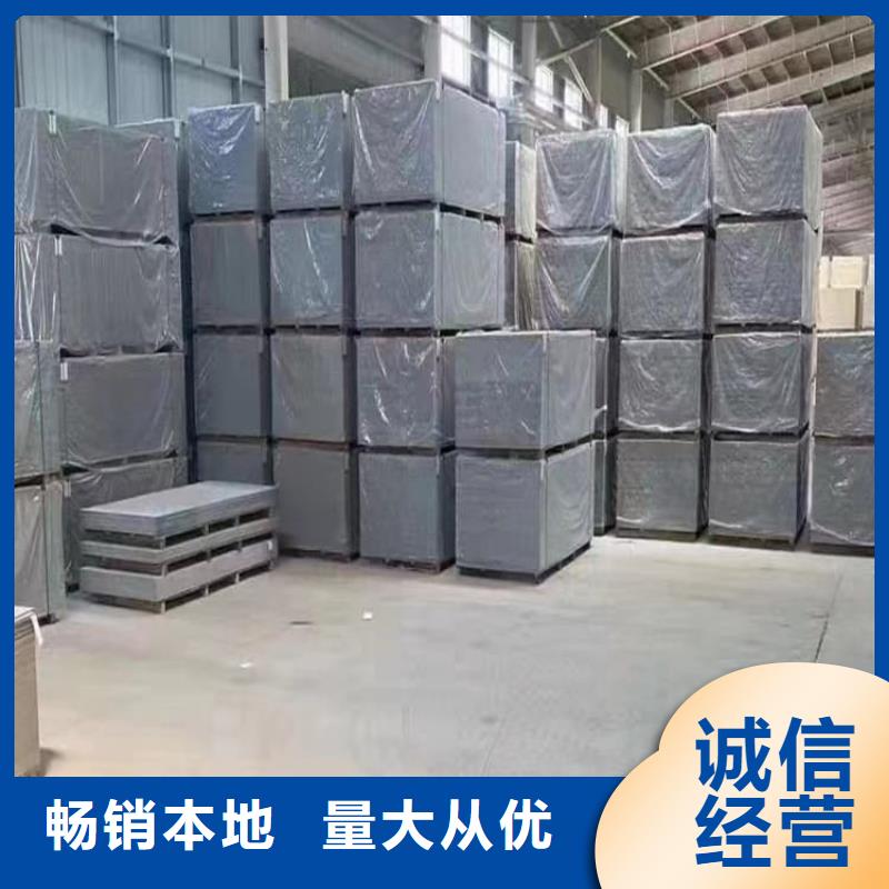 欢迎访问#墙体防辐射涂料厂家#
