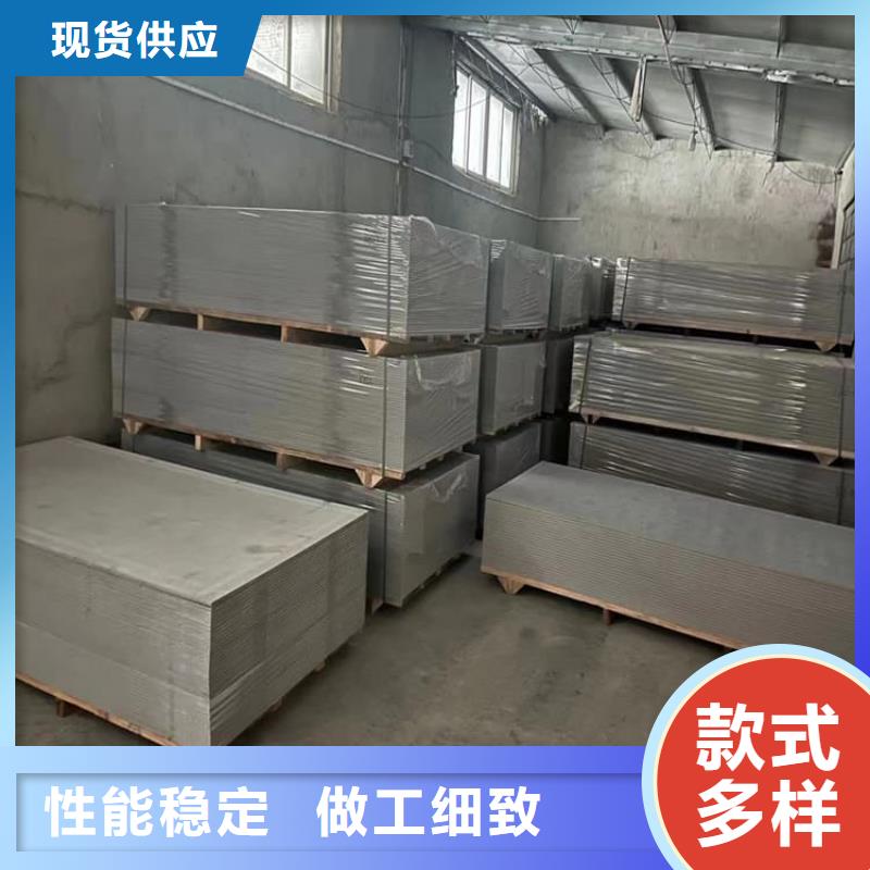 欢迎访问#墙体防辐射涂料厂家#