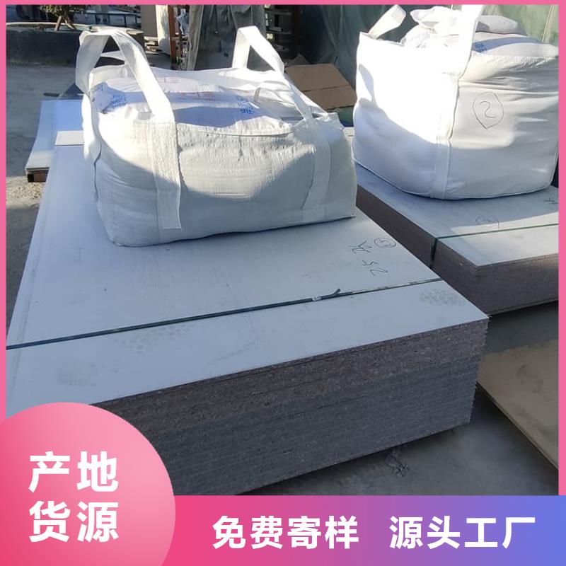 DR室硫酸钡板-一家专业的厂家