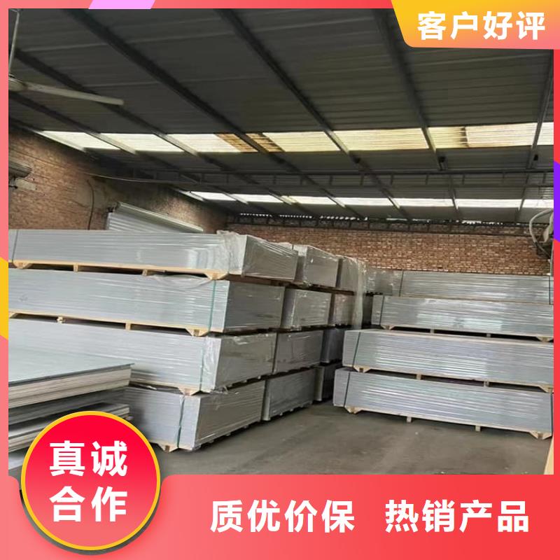 本地性价比高的X光室硫酸钡砂厂家