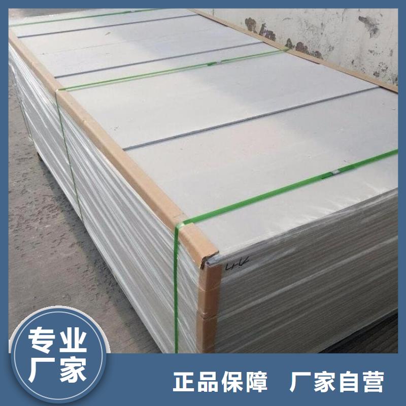 口腔科硫酸钡砂优选企业